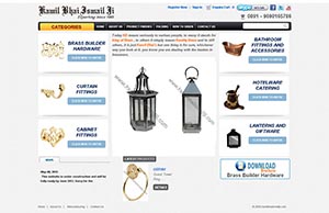 Website - Brass Hardware